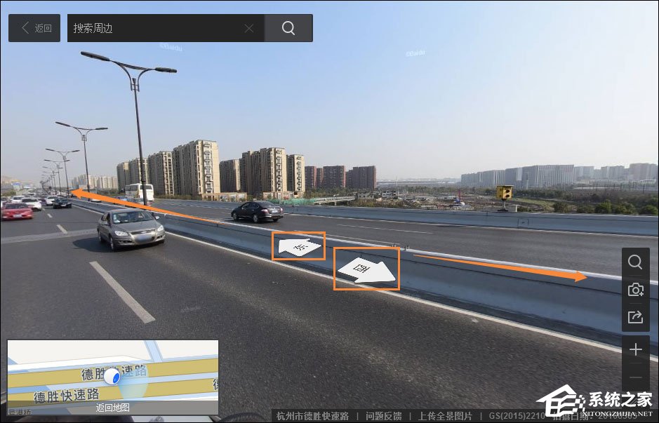 怎么看某个地方的实景图?百度街景地图怎么看
