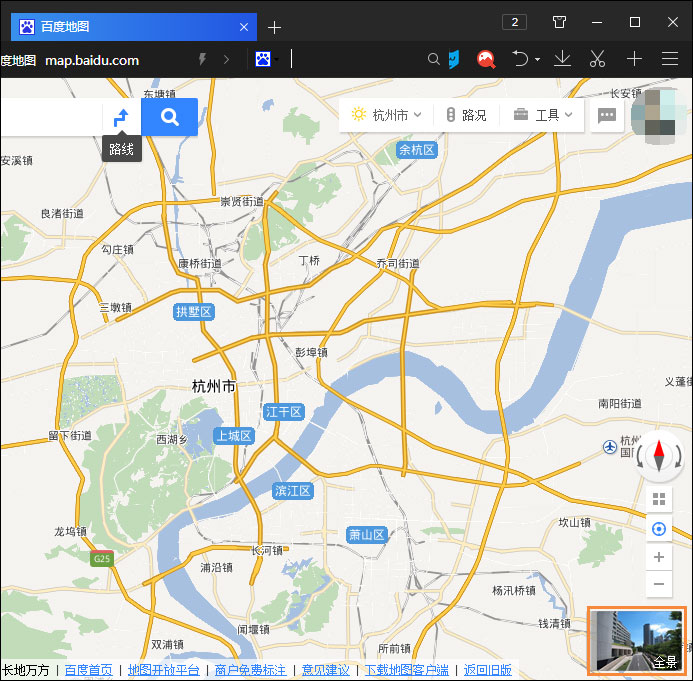 百度街景地图怎么看全景图?