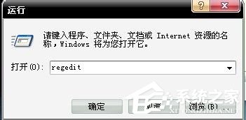 Win7播放网页视频没有声音怎么办?