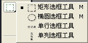 Adobe PhotoShop CS3 V10.0 简体中文增强版