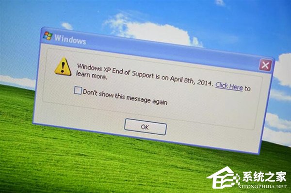 windows xp现在还有人用吗 80-1F531114922-water.jpg