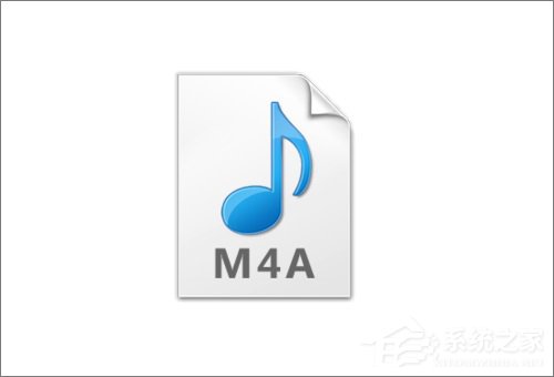 m4a是什么格式的文件?m4a文件用什么