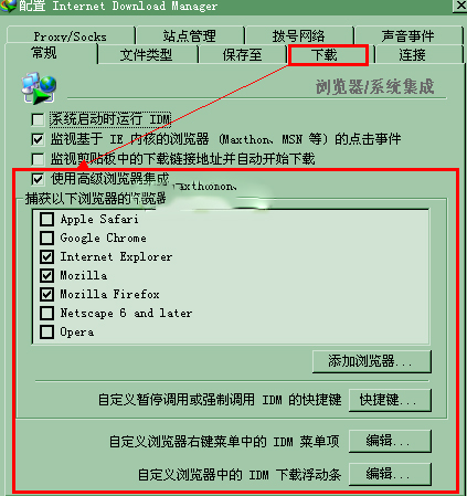 51-1F6051G228-50.jpg