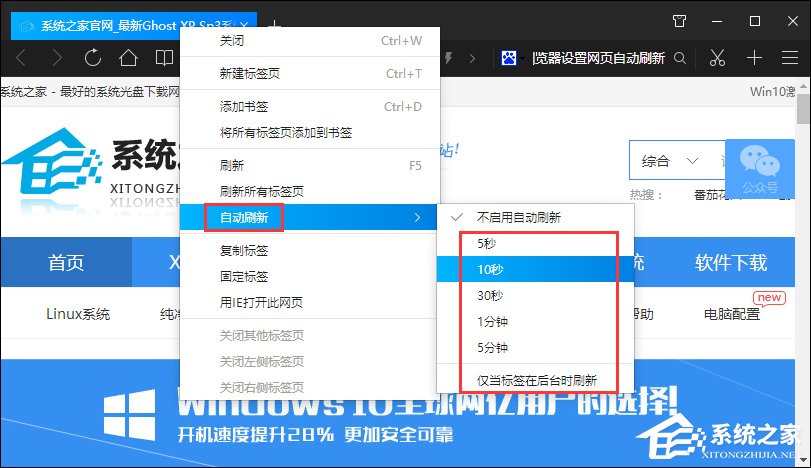 如何取消qq自动登录_如何取消qq宠物自动登录_qq浏览器取消自动登录