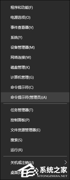 如何禁用驱动程序强制签名_win7禁用驱动程序签名强制_win7禁用驱动程序强制签名