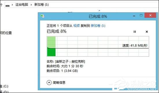 U盘文件系统FAT32、exFAT、NTFS之间有什
