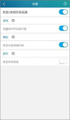 社交软件用户数排行 56-1F619160426-55.jpg