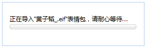 躶 V1.0