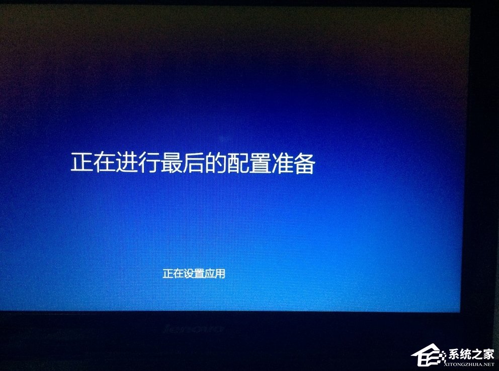 Win8如何升级Win10？