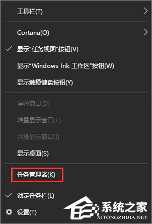 Win10復(fù)制粘貼不能用怎么辦？Win10電腦無法復(fù)制粘貼的解決辦法
