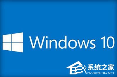 msiexec.exe是什么进程?Win10关闭msiexec.e