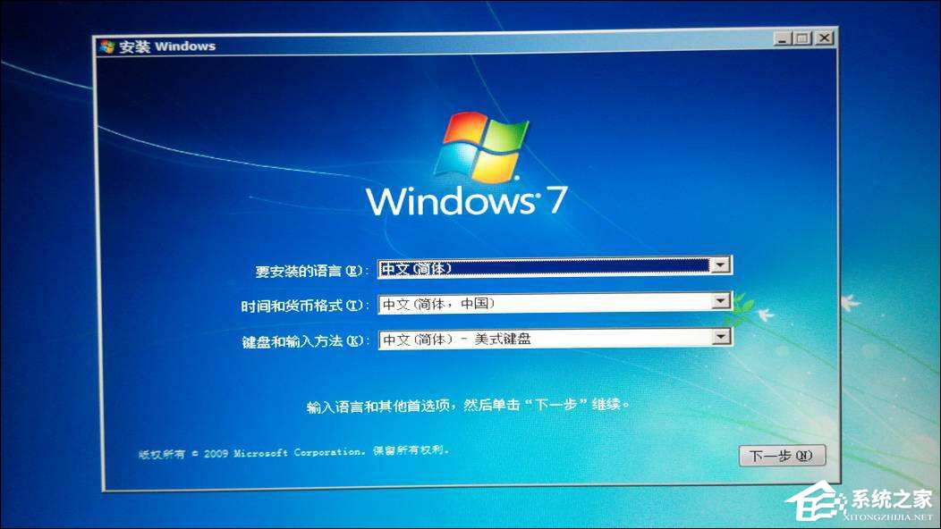 u盘装linux系统_软碟通u盘装linux系统_linux系统装win7 u盘
