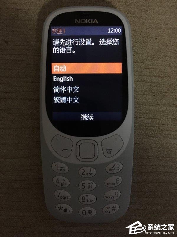诺基亚3310复刻版灰色开箱上手测评:怀旧经典回归