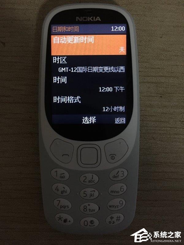 诺基亚3310复刻版灰色开箱上手测评:怀旧经典