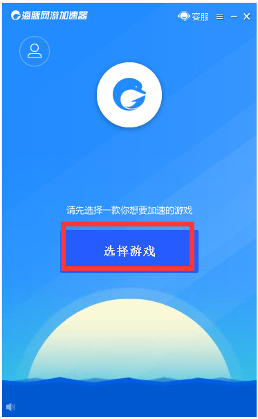 加速器的使用方法 51-1F62G01142.jpg