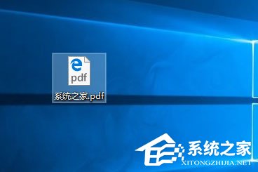 Win10如何将记事本文件保存成pdf格式文件?