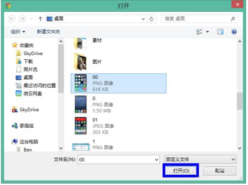 66-1F62Q60353-50.jpg