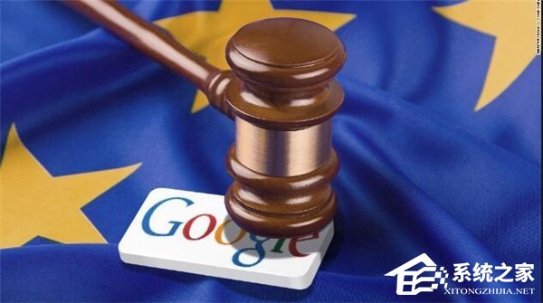 谷歌被欧盟罚款24.2亿欧元:谷歌母公司市值蒸