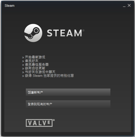 游戏联机对战平台(图1)