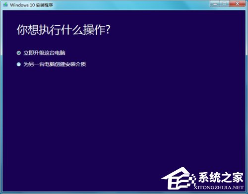 Win10家庭版gpedit.msc找不到如何解决?