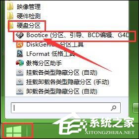 新电脑如何分区?重装系统硬盘如何分区?