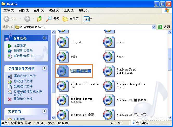 电脑怎么开机设置教程 76-1FFF92301-50-water.jpg