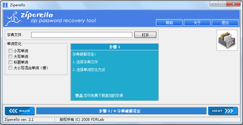 51-1FG0164331-51.jpg