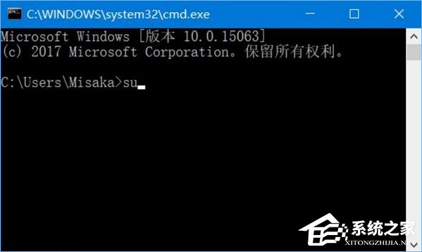 Win10如何为命令提示符增加输入命令获取管理