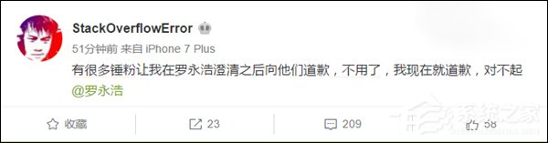 抄还是没抄呢?Pin开发者回应锤子Big Bang“抄袭门”事件