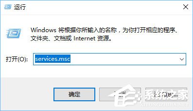 Win10开机提示user profile service服务登录失败