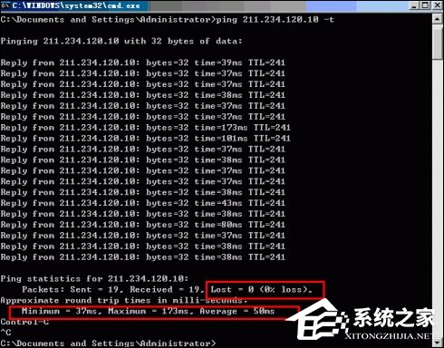 网络延迟高是什么原因?怎么解决网络延迟问题?