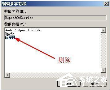 网络延迟高是什么原因?怎么解决网络延迟问题?