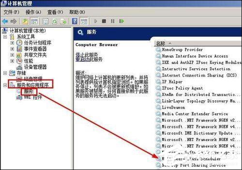 网络延迟高是什么原因?怎么解决网络延迟问题?