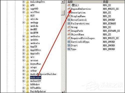 网络延迟高是什么原因?怎么解决网络延迟问题?