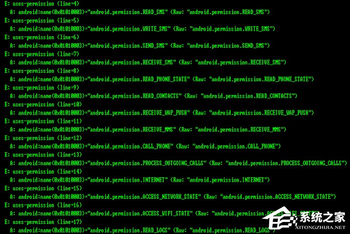 图片隐藏代码也能然计算机中毒是怎么回事?