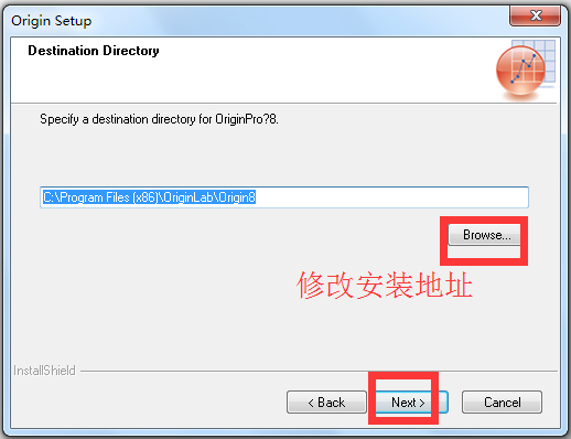 Origin(专业函数绘图软件) V8.0 专业破解版