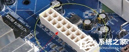 主板电源线怎么接?主板电源线接法图解