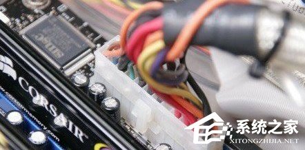 主板电源线怎么接?主板电源线接法图解