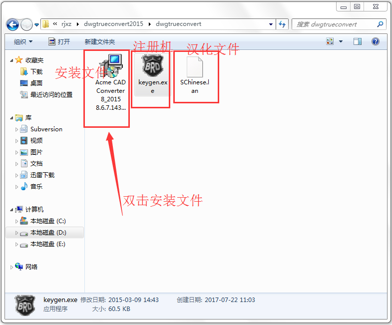 51-1FH2114039-50.jpg