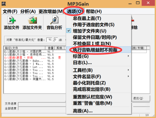 66-1FH5154543-53.jpg