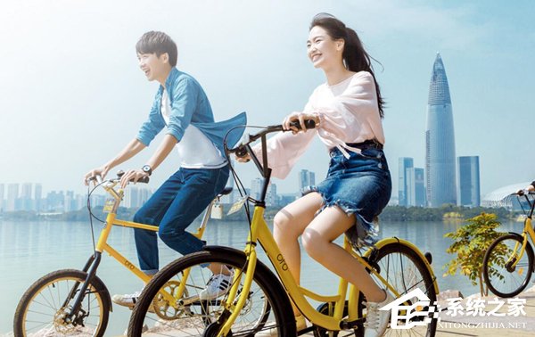 男子支付宝扫码骑行ofo意外身故:共享单车首例