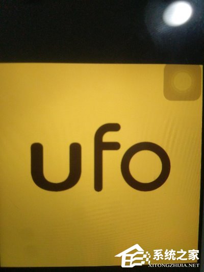 广安也有共享单车了:蓝色ufo共享单车