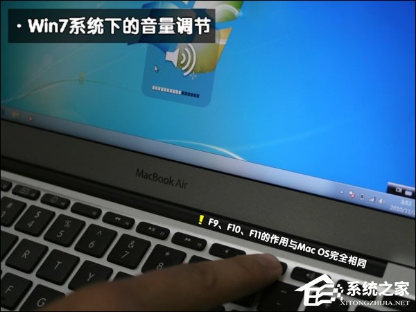 可以保留MAC OS安装Win7系统吗？苹果笔记本装Win7系统的步骤