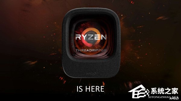 性价比爆表!AMD正式发布Ryzen ThreadRippe