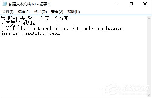 怎么样才能把照片文字转换成文本?图片转换文