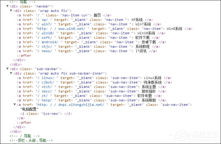 绝对路径与相对路径有什么区别?相对路径的三种写法介绍