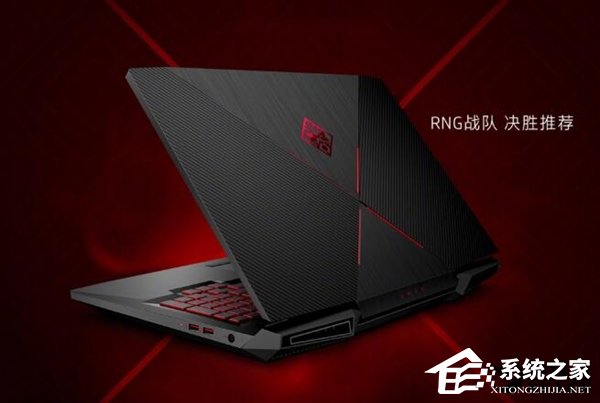 惠普暗影精灵III代Plus游戏本5根热管变3根:原价