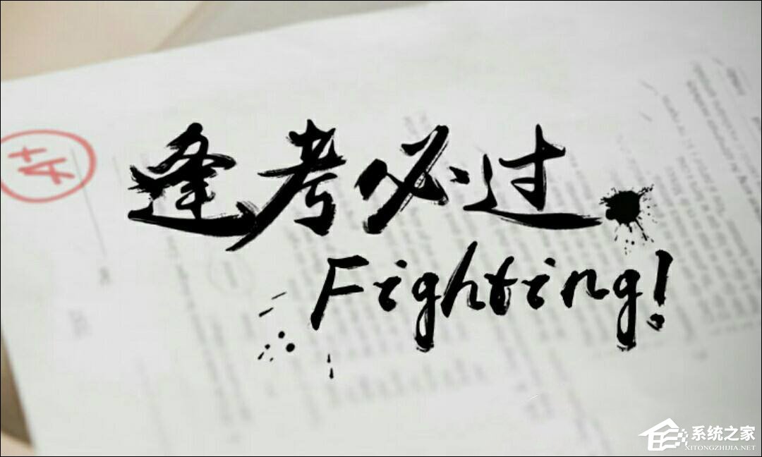 有哪些值得推荐的四六级考试辅导安卓软件?