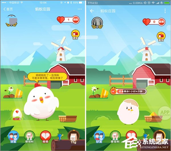 道具森林推出新蚂蚁量保护罩狂蟒之灾4大蟒蛇怎么死图片