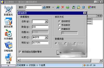 51-1FQG40128-54.jpg